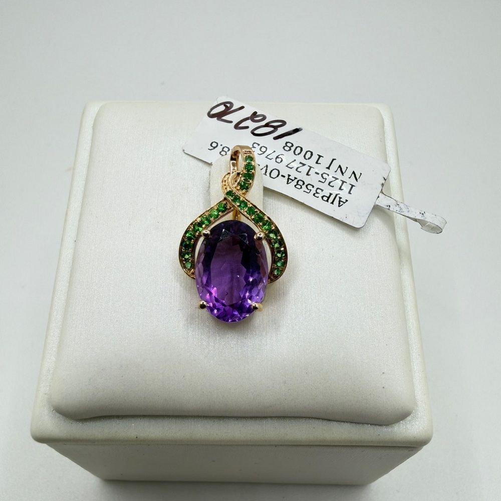 NWT 12x9mm, 1.88ct‎ oval cut Amethyst and .22cts Tsavorite pendant in 14kt YG!